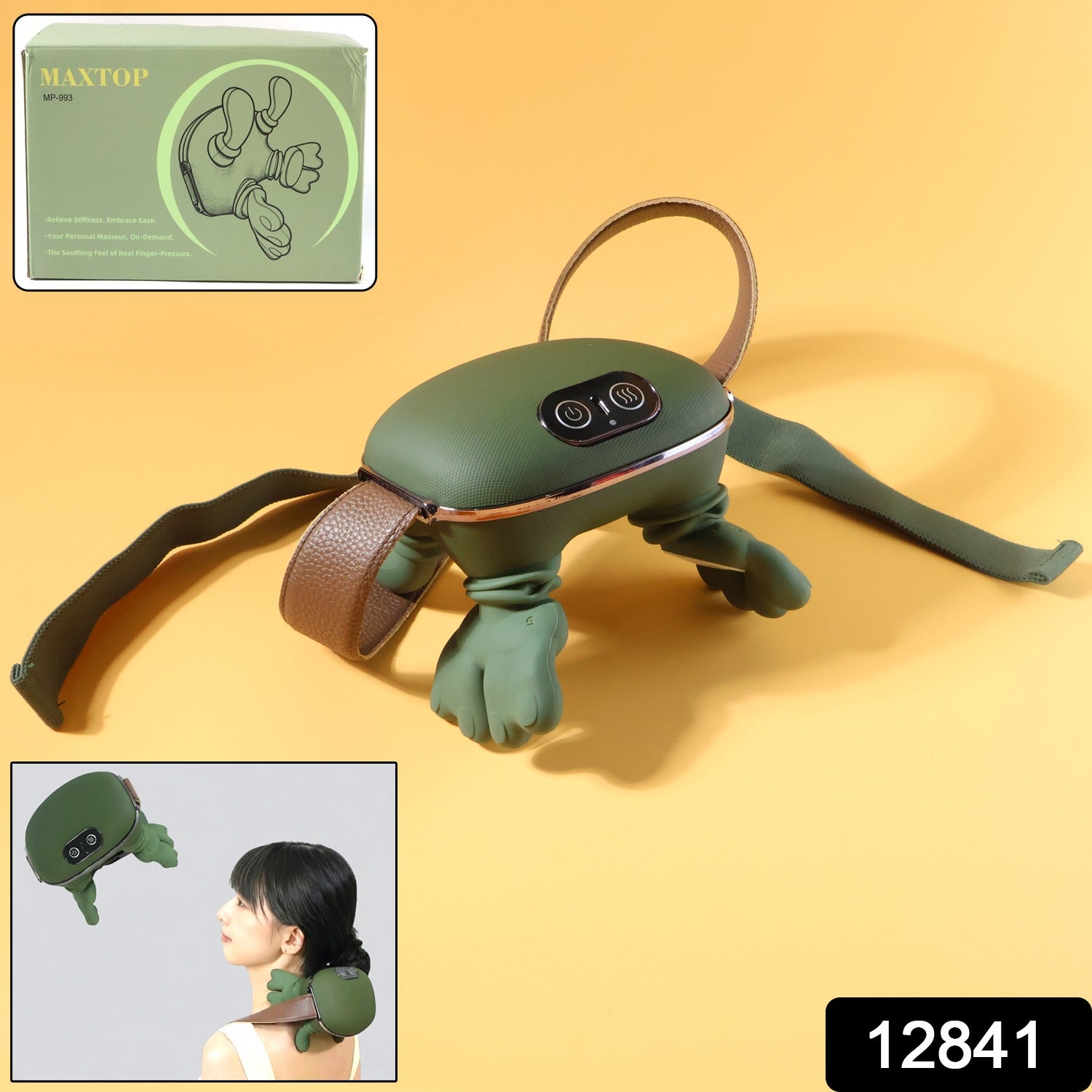 Massage Unit